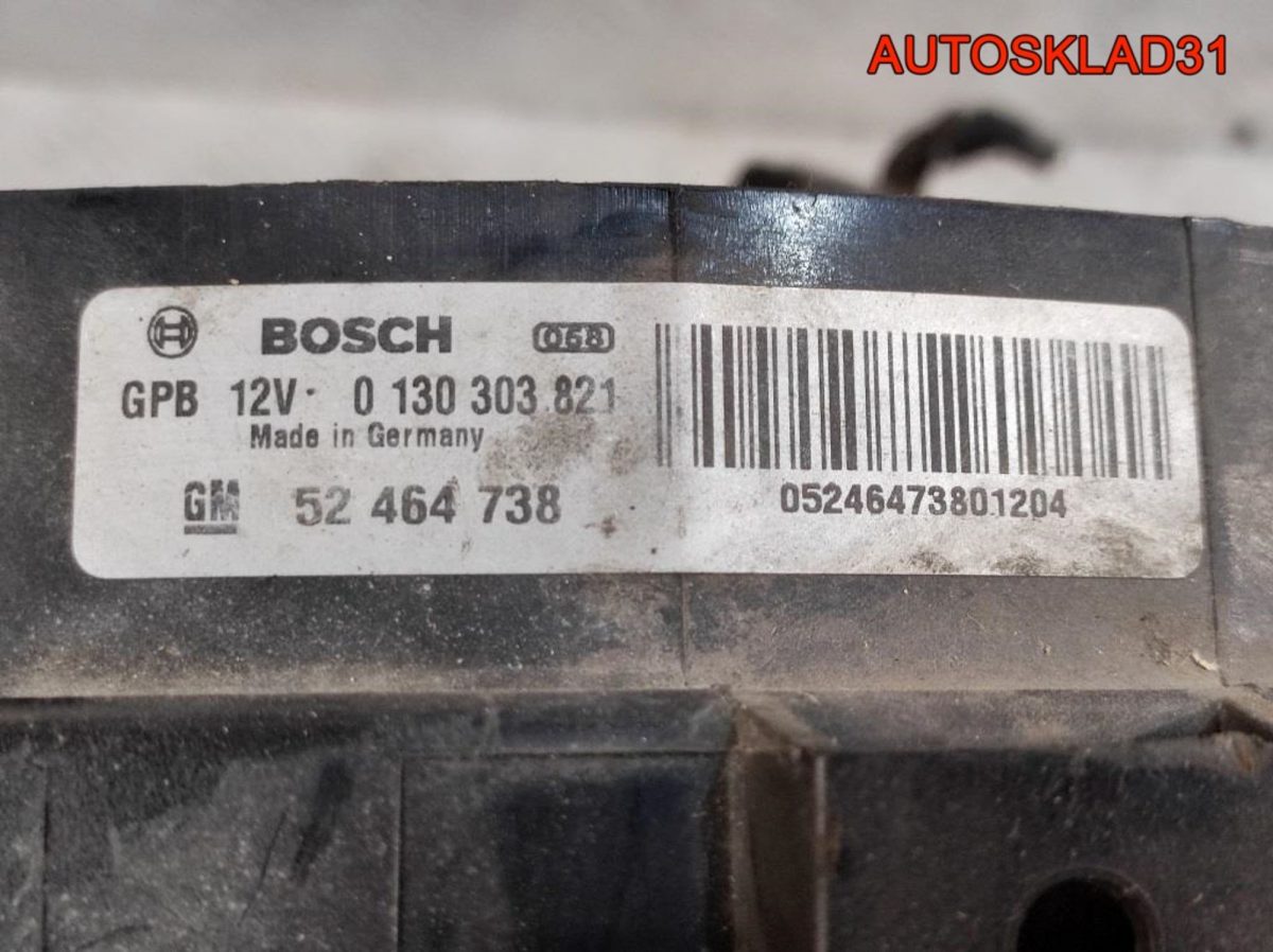 Кассета радиаторов в сборе Opel Vectra B 52464524 - АвтоСклад31.рф - авторазборка контрактные б/у запчасти в г. Белгород
