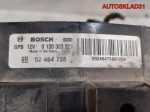 Кассета радиаторов в сборе Opel Vectra B 52464524 - АвтоСклад31.рф - авторазборка контрактные б/у запчасти в г. Белгород