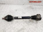 Полуось передняя правая VW Passat B6 4WD МКПП 1K0407272CR - АвтоСклад31.рф - авторазборка контрактные б/у запчасти в г. Белгород
