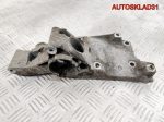 Кронштейн генератора VW Golf 4 1,9 ATD 038903143R - АвтоСклад31.рф - авторазборка контрактные б/у запчасти в г. Белгород