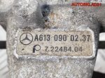 Коллектор впускной Mercedes W220 3,2 613.960 A6130900237 - АвтоСклад31.рф - авторазборка контрактные б/у запчасти в г. Белгород