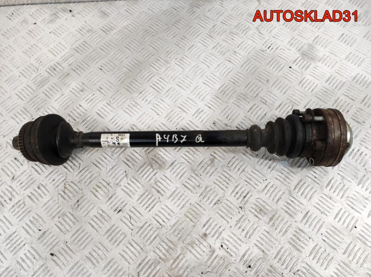 Полуось задняя 4WD Audi A4 B7 3.0 ASB 8E0501203S - АвтоСклад31.рф - авторазборка контрактные б/у запчасти в г. Белгород
