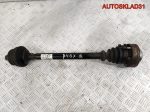 Полуось задняя 4WD Audi A4 B7 3.0 ASB 8E0501203S - АвтоСклад31.рф - авторазборка контрактные б/у запчасти в г. Белгород