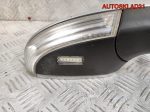 Зеркало правое 8 контактов VW Passat B5+ 3B1857508AT - АвтоСклад31.рф - авторазборка контрактные б/у запчасти в г. Белгород