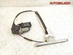 Стеклоподъемник зад правый VW Passat B4 3A0839462B - АвтоСклад31.рф - авторазборка контрактные б/у запчасти в г. Белгород