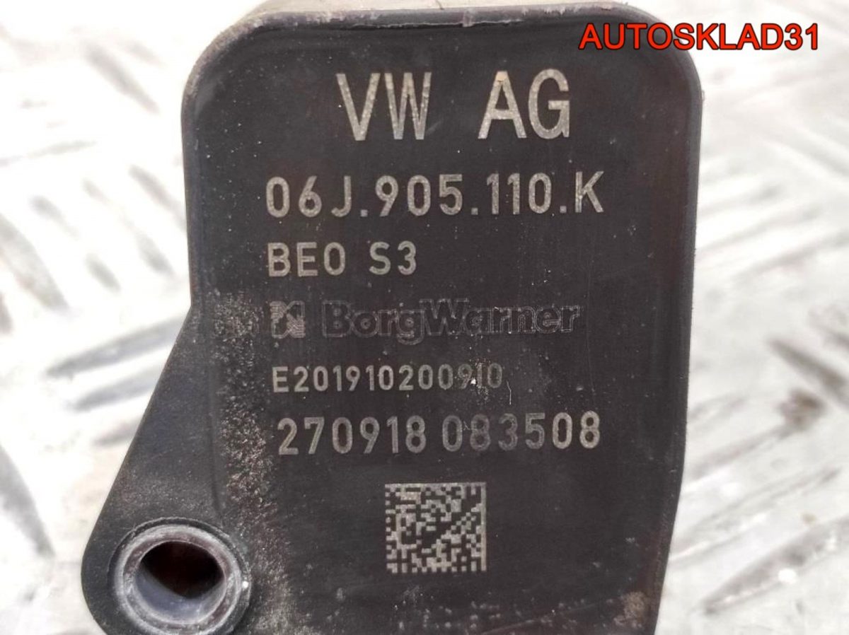 Катушка зажигания Audi TT 8S 2,0 DKT Бензин 06L905110D - АвтоСклад31.рф - авторазборка контрактные б/у запчасти в г. Белгород