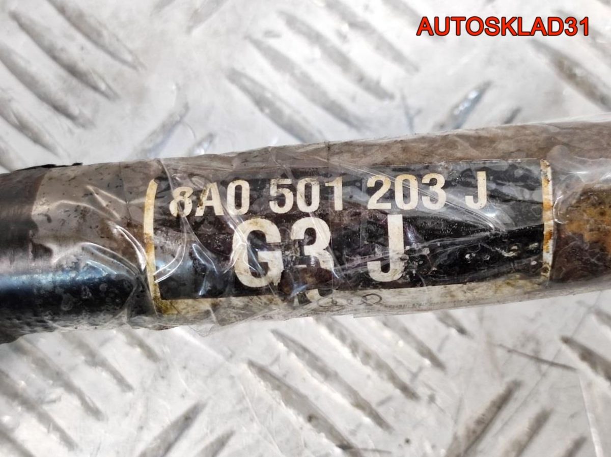 Полуось задняя Audi A4 B5 2,5 Дизель 8A0501203J - АвтоСклад31.рф - авторазборка контрактные б/у запчасти в г. Белгород