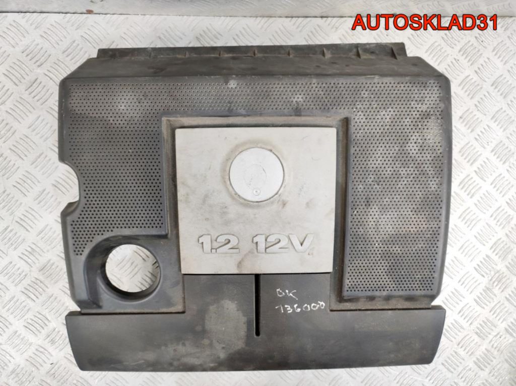 Корпус воздушного фильтра VW Polo 4 1,2 BME 03E129607H - АвтоСклад31.рф - авторазборка контрактные б/у запчасти в г. Белгород Корпус воздушного фильтра VW Polo 4 1,2 BME 03E129607H - АвтоСклад31.рф - авторазборка контрактные б/у запчасти в г. Белгород