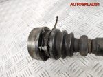 Полуось передняя левая VW Passat B5 8D0407271AP - АвтоСклад31.рф - авторазборка контрактные б/у запчасти в г. Белгород