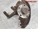 Кулак поворотный задний правый VW Golf 5 1K0505436N - АвтоСклад31.рф - авторазборка контрактные б/у запчасти в г. Белгород