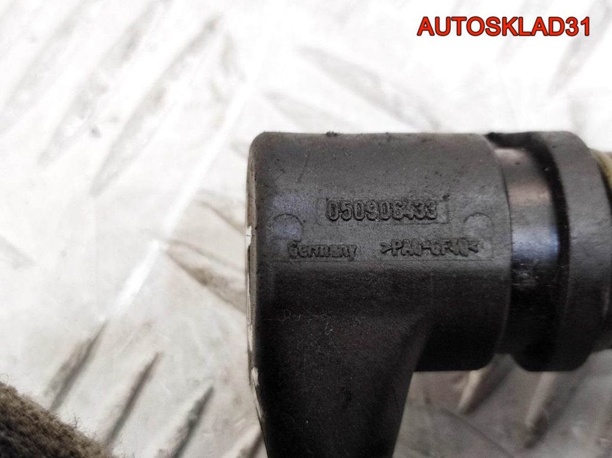 Датчик положения коленвала VW Passat B5 1,8 APT 050906433 - АвтоСклад31.рф - авторазборка контрактные б/у запчасти в г. Белгород