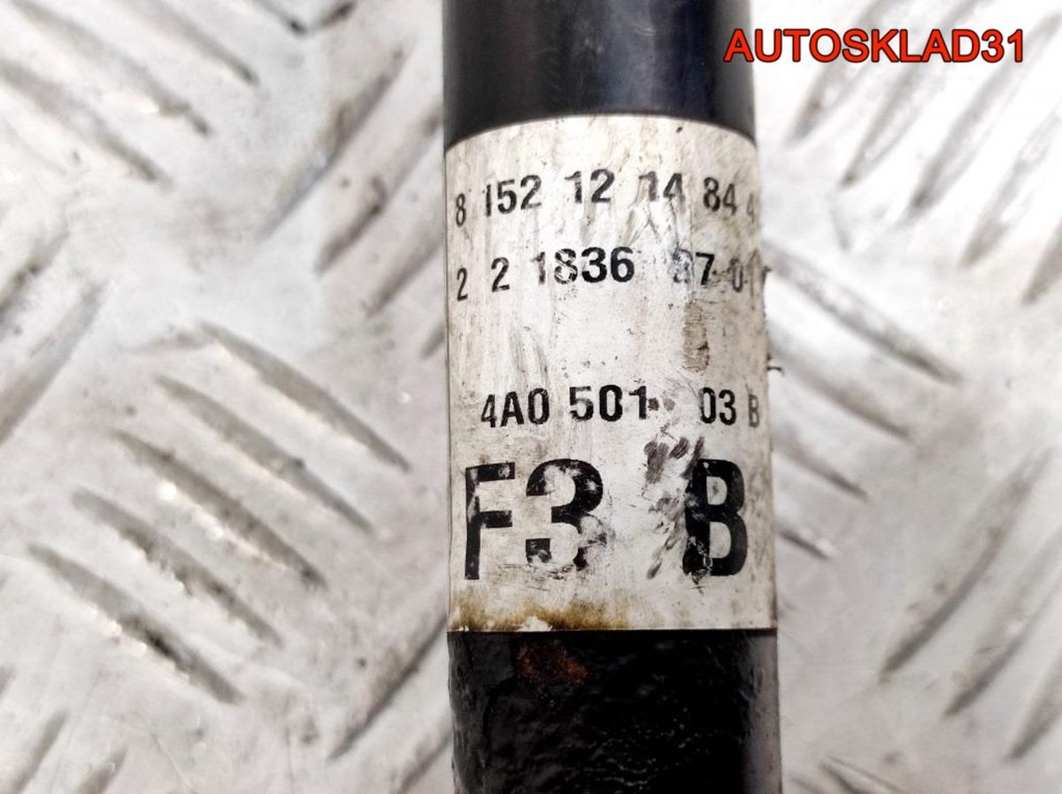 Полуось задняя Audi A6 C4 4A0501203B - АвтоСклад31.рф - авторазборка контрактные б/у запчасти в г. Белгород