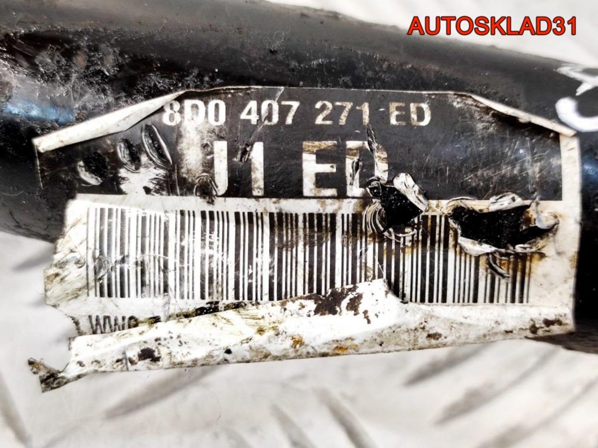 Полуось передняя левая АКПП VW Passat B5 8D0407271ED - АвтоСклад31.рф - авторазборка контрактные б/у запчасти в г. Белгород