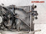 Кассета радиаторов в сборе Opel Vectra B 52464524 - АвтоСклад31.рф - авторазборка контрактные б/у запчасти в г. Белгород