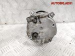 Компрессор кондиционера Opel Omega B 1135106 - АвтоСклад31.рф - авторазборка контрактные б/у запчасти в г. Белгород