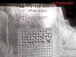 Накладка декоративная Opel Corsa D 13295122 - АвтоСклад31.рф - авторазборка контрактные б/у запчасти в г. Белгород