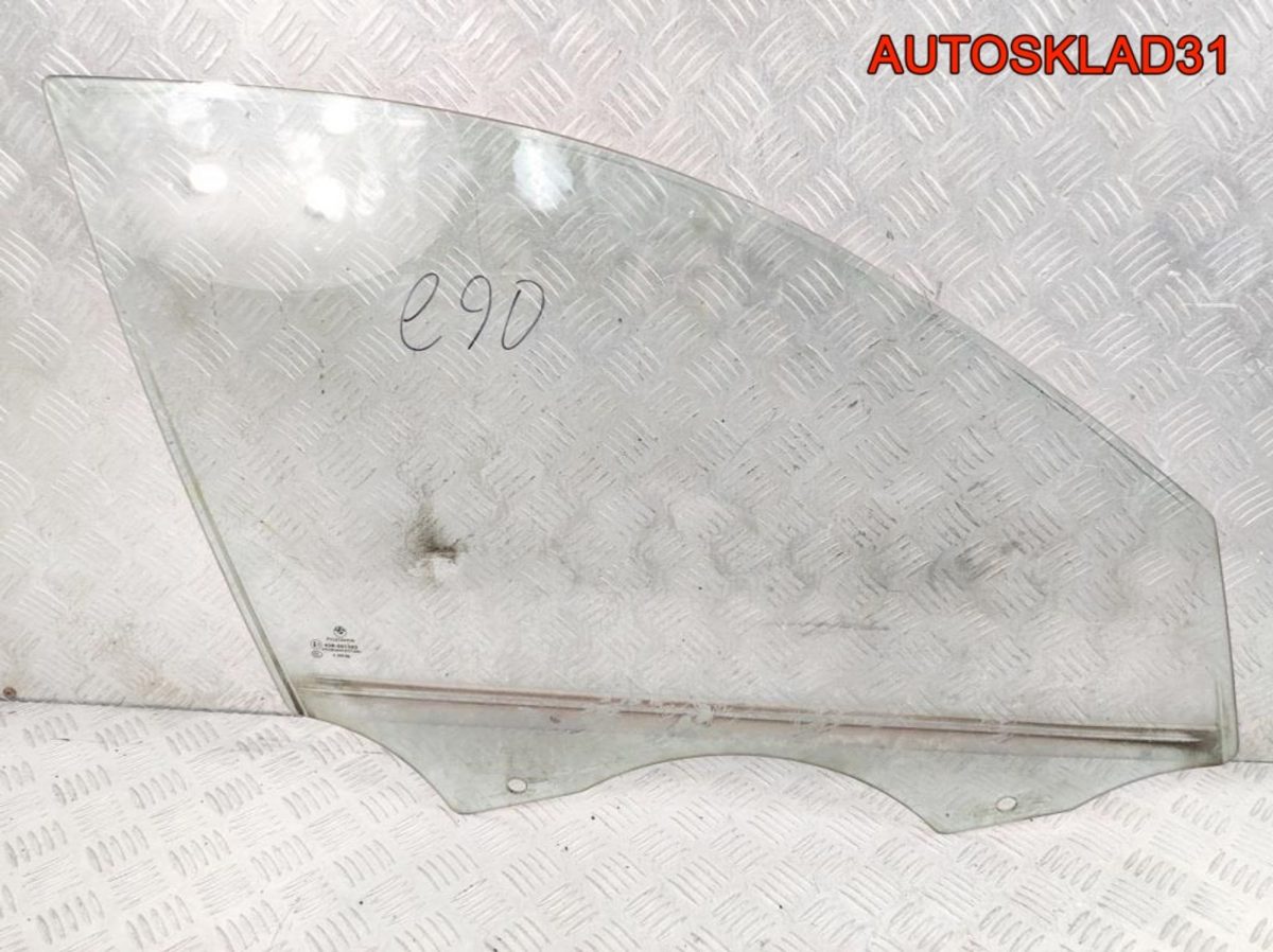 Стекло двери передней правой BMW E90 51337060264 - АвтоСклад31.рф - авторазборка контрактные б/у запчасти в г. Белгород