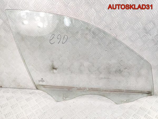 Бачок омывателя Honda Jazz 76840SAA004 - АвтоСклад31.рф - авторазборка контрактные б/у запчасти в г. Белгород