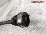 Полуось передняя Audi 80 B3 1,8 Бензин - АвтоСклад31.рф - авторазборка контрактные б/у запчасти в г. Белгород