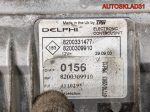 Блок ЭБУ Renault Kangoo 3 1,5 K9K Дизель 8200331477 - АвтоСклад31.рф - авторазборка контрактные б/у запчасти в г. Белгород