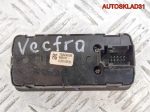 Блок управления стеклоподъемниками Opel Vectra C 13224056 - АвтоСклад31.рф - авторазборка контрактные б/у запчасти в г. Белгород