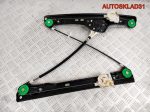 Стеклоподъемник передний правый BMW 3 серия E90 51337140588 - АвтоСклад31.рф - авторазборка контрактные б/у запчасти в г. Белгород