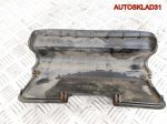 Заглушка бампера BMW E39 51128165099 Универсал - АвтоСклад31.рф - авторазборка контрактные б/у запчасти в г. Белгород