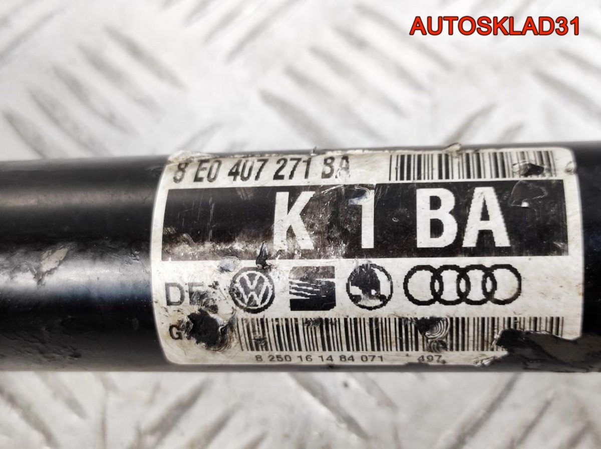 Полуось передняя левая Audi A4 B7 3,0 Дизель АКПП 8E0407271BA - АвтоСклад31.рф - авторазборка контрактные б/у запчасти в г. Белгород