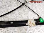 Стеклоподъемник передний правый BMW 3 серия E90 51337140588 - АвтоСклад31.рф - авторазборка контрактные б/у запчасти в г. Белгород