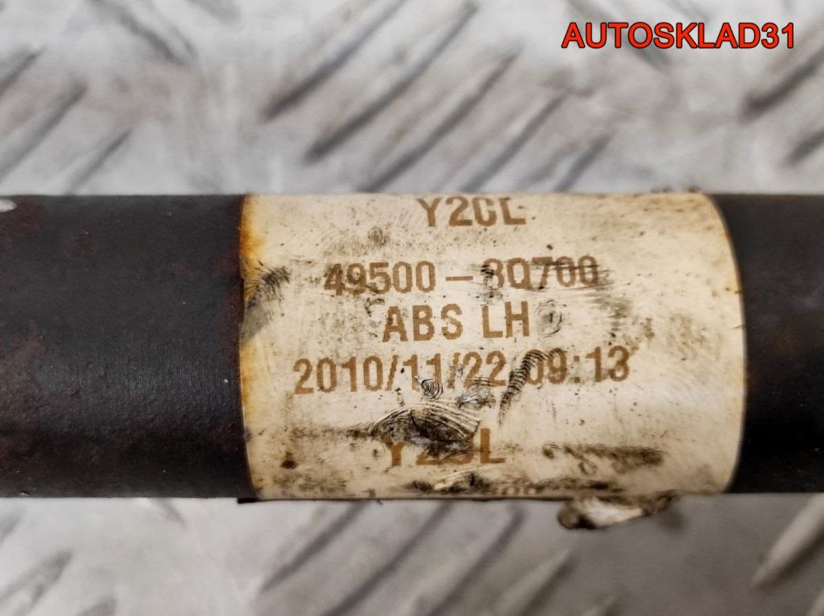 Полуось передняя левая Hyundai Sonata 6 495008Q700 - АвтоСклад31.рф - авторазборка контрактные б/у запчасти в г. Белгород