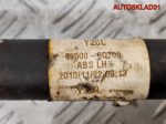 Полуось передняя левая Hyundai Sonata 6 495008Q700 - АвтоСклад31.рф - авторазборка контрактные б/у запчасти в г. Белгород