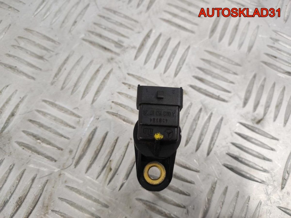 Датчик положения распредвала Mercedes W203 A0031539728 - АвтоСклад31.рф - авторазборка контрактные б/у запчасти в г. Белгород