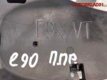 Ручка двери передней наружная правая BMW E90 51217207566 - АвтоСклад31.рф - авторазборка контрактные б/у запчасти в г. Белгород