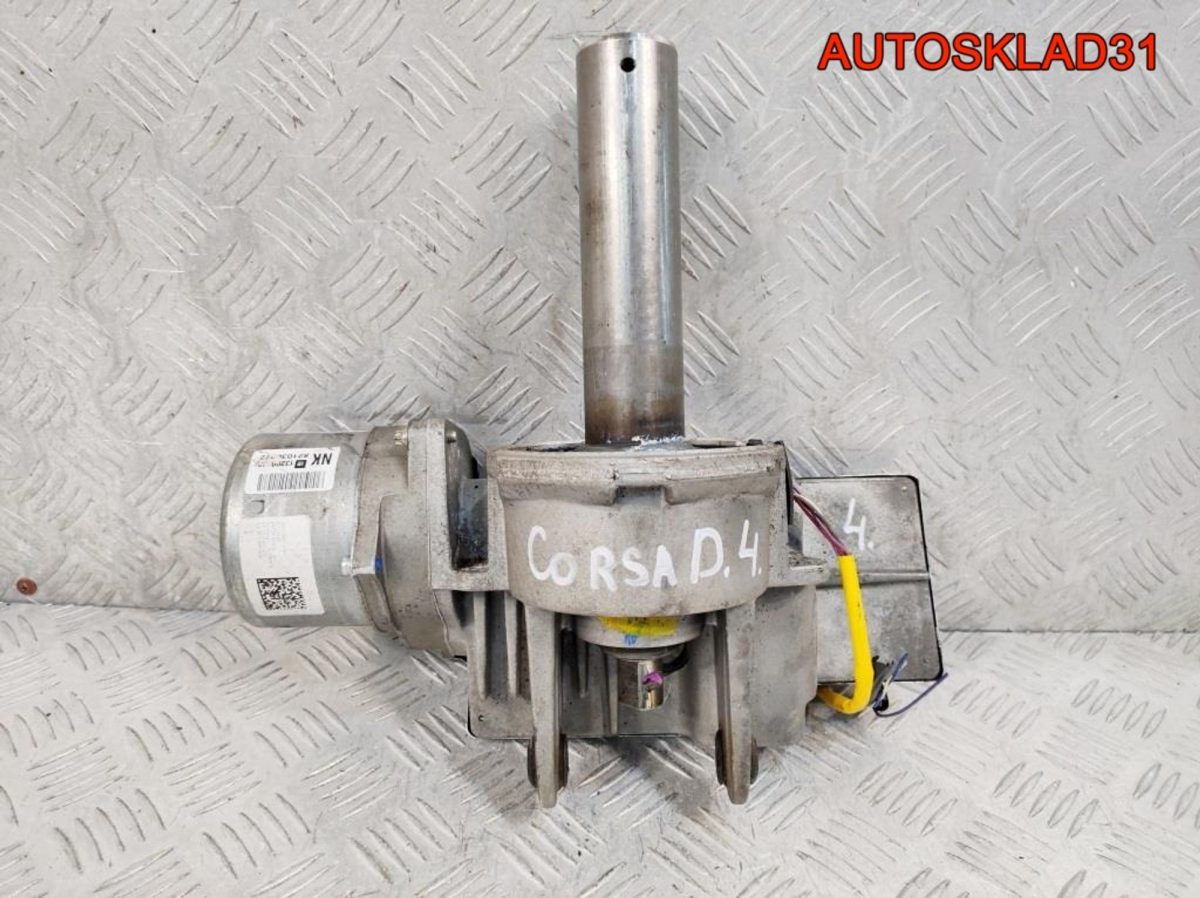 Электроусилитель руля Opel Corsa D 13290393 - АвтоСклад31.рф - авторазборка контрактные б/у запчасти в г. Белгород