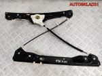 Стеклоподъемник передний правый BMW 3 серия E90 51337140588 - АвтоСклад31.рф - авторазборка контрактные б/у запчасти в г. Белгород