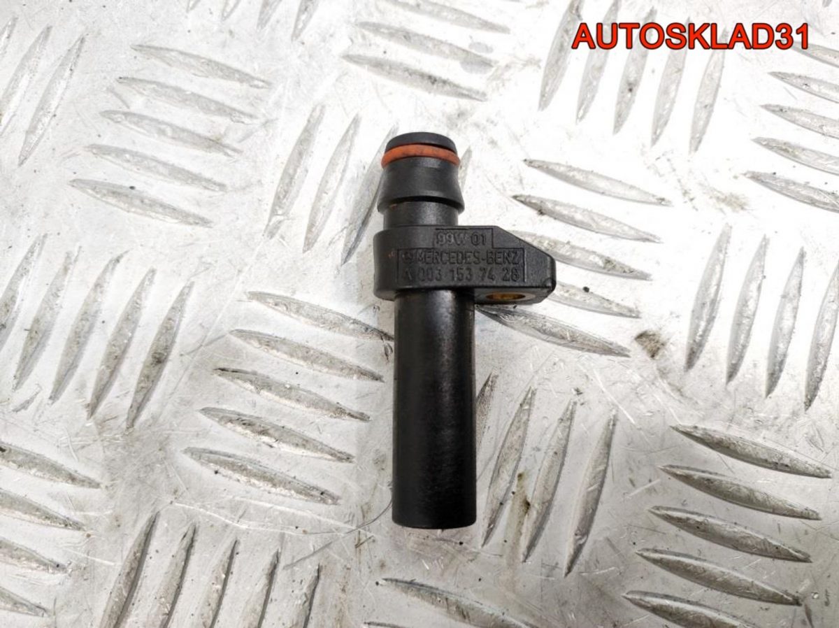 Датчик положения коленвала Mercedes W210 A0031537428 - АвтоСклад31.рф - авторазборка контрактные б/у запчасти в г. Белгород