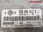 Блок ЭБУ VW Golf 4 1,6 BAD Бензин 036906013D - АвтоСклад31.рф - авторазборка контрактные б/у запчасти в г. Белгород