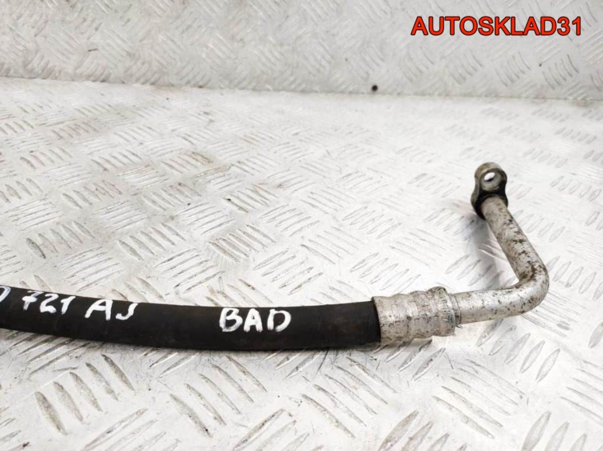 Трубка кондиционера VW Golf 4 1,6 BAD 1J0820721AJ - АвтоСклад31.рф - авторазборка контрактные б/у запчасти в г. Белгород