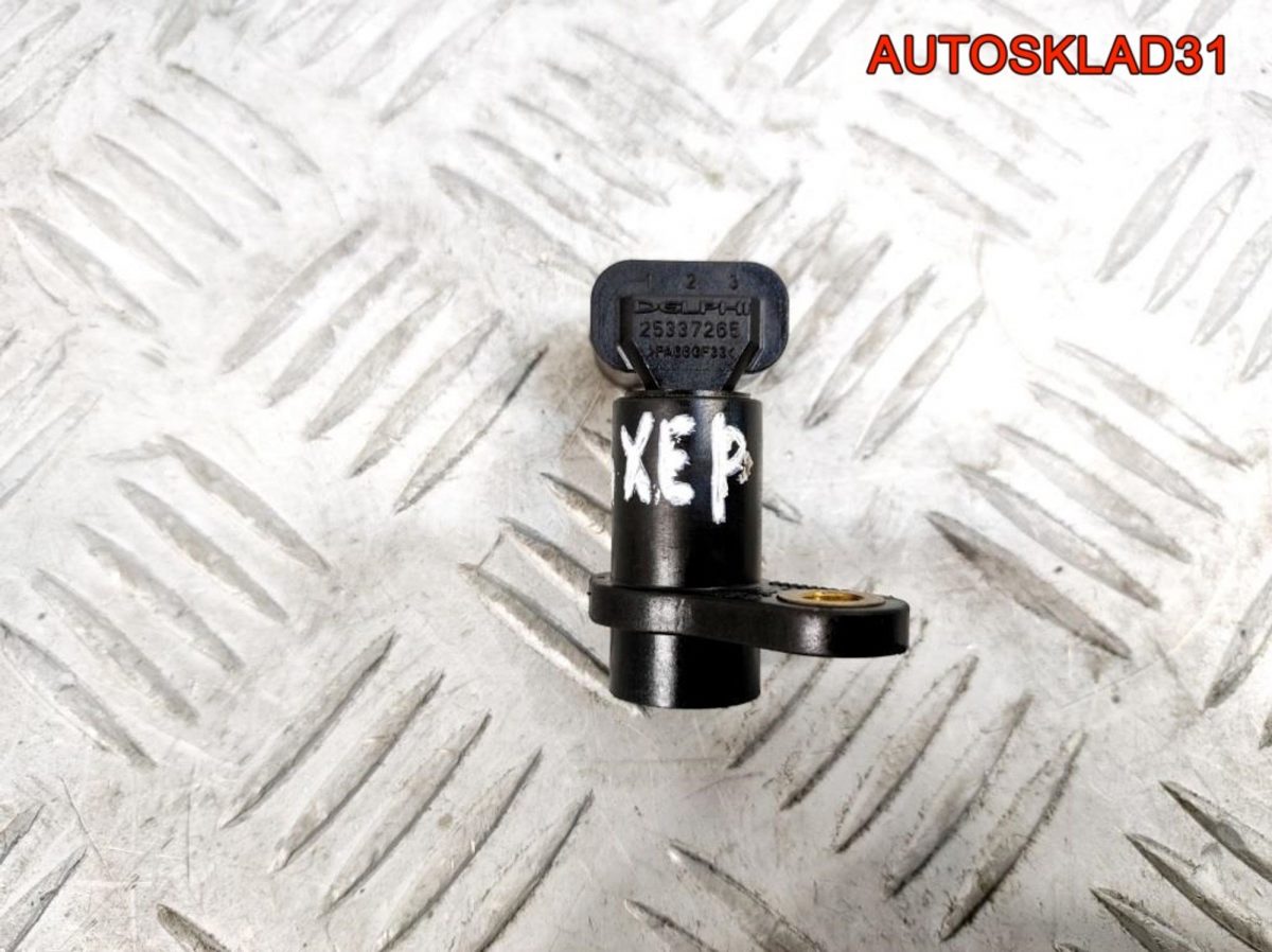 Датчик положения распредвала Opel Astra H 1,6 Z16XEP 24435096 - АвтоСклад31.рф - авторазборка контрактные б/у запчасти в г. Белгород