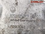 Корпус масляного фильтра Audi A8 D3 6.0BHT 07D115911J - АвтоСклад31.рф - авторазборка контрактные б/у запчасти в г. Белгород