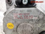 Генератор 190A Audi A8 D3 6.0BHT Бензин 07C903021H - АвтоСклад31.рф - авторазборка контрактные б/у запчасти в г. Белгород
