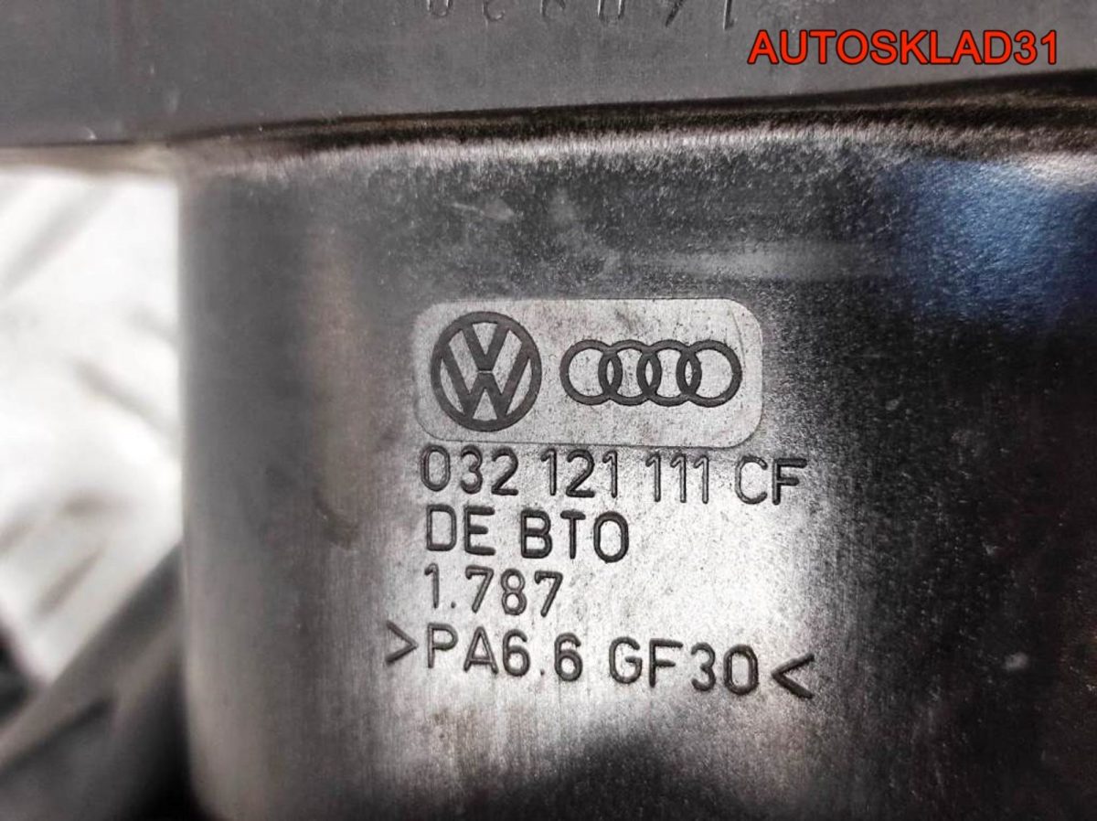 Корпус термостата VW Golf 4 1,6 BAD Бензин 032121111CF - АвтоСклад31.рф - авторазборка контрактные б/у запчасти в г. Белгород