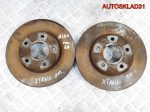Диск тормозной передний Nissan X-Trail T30 402068H300 - АвтоСклад31.рф - авторазборка контрактные б/у запчасти в г. Белгород