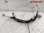 Трубка кондиционера Audi A8 D3 6.0BHT Бензин 4E0260701F - АвтоСклад31.рф - авторазборка контрактные б/у запчасти в г. Белгород