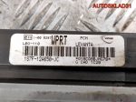 Блок ЭБУ Ford Mondeo 3 1,8 Бензин 1S7F12A650JC - АвтоСклад31.рф - авторазборка контрактные б/у запчасти в г. Белгород