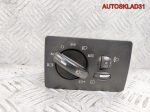 Переключатель света Ford Focus 2 7M5T13A024CA - АвтоСклад31.рф - авторазборка контрактные б/у запчасти в г. Белгород