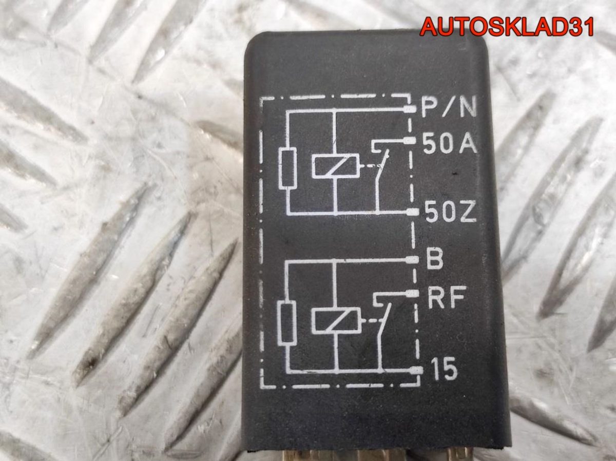 Реле бензонасоса 369 Audi 100 C4 4A0951253 - АвтоСклад31.рф - авторазборка контрактные б/у запчасти в г. Белгород