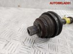 Полуось передняя левая АКПП Audi A6 C4 4A0407271DA - АвтоСклад31.рф - авторазборка контрактные б/у запчасти в г. Белгород