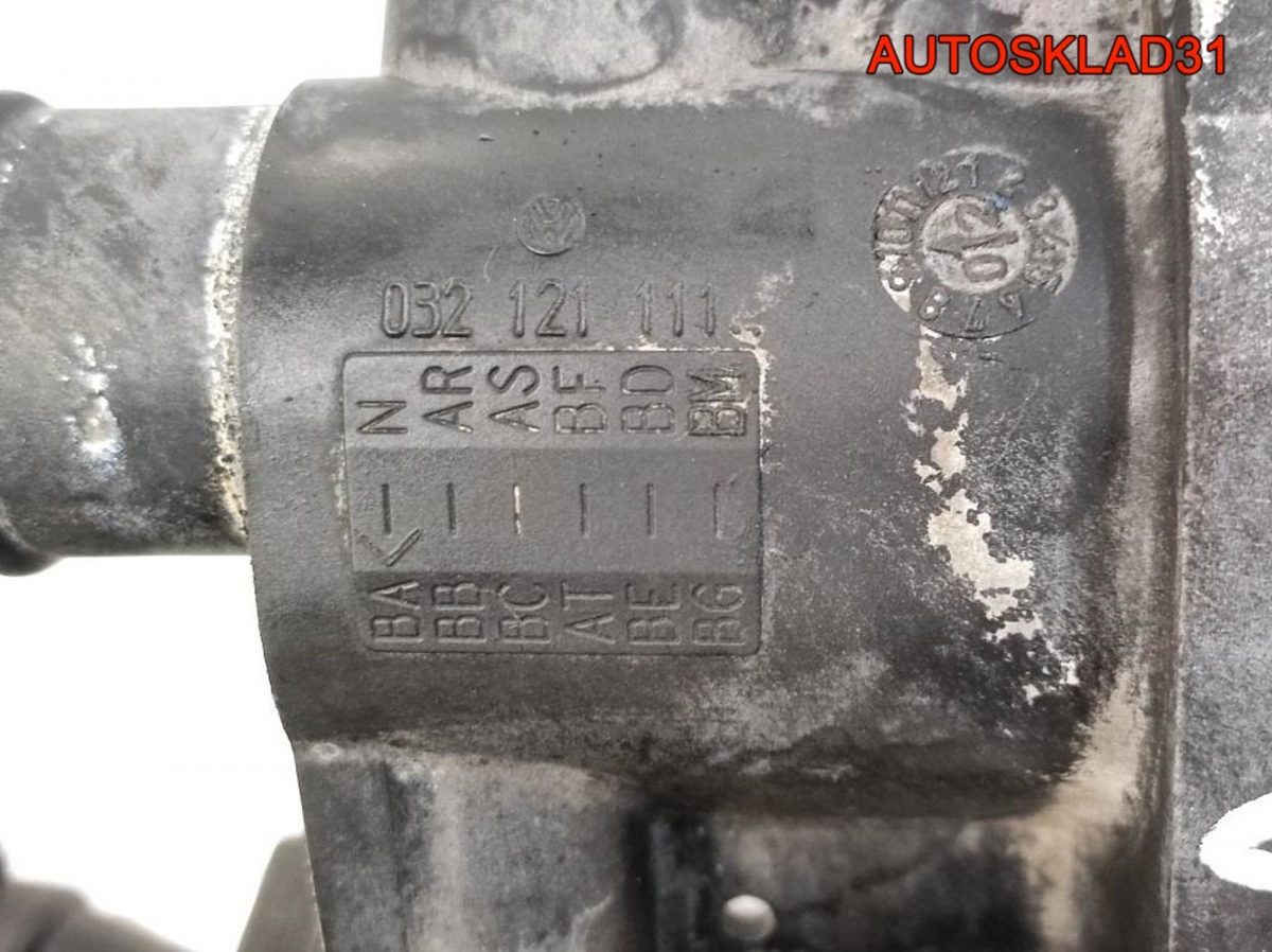 Корпус термостата Skoda Octavia A4 Корпус термостата Skoda Octavia A4 032121111BA - АвтоСклад31.рф - авторазборка контрактные б/у запчасти в г. Белгород