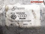 Корпус масляного фильтра Audi A8 D3 6.0BHT 07D115911J - АвтоСклад31.рф - авторазборка контрактные б/у запчасти в г. Белгород